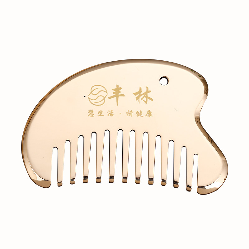 丰林纯黄铜头部经络按摩半月梳