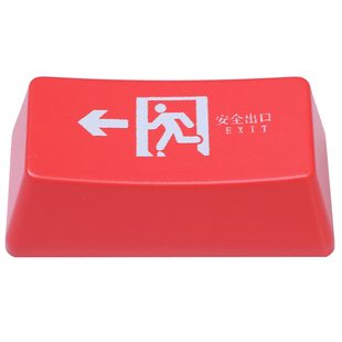 backspace安全撤离出口退格键 回车个性透光键帽安排上了机械键盘