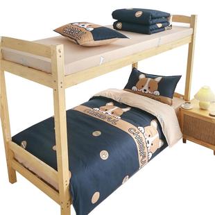 学生宿舍三件套单人卡通床上用品床单床被套四件套冬季非纯棉全棉