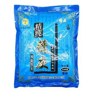 司顿拉面剂精纯蓬灰 兰州拉面专用拉面剂增筋凉皮无味道不僵