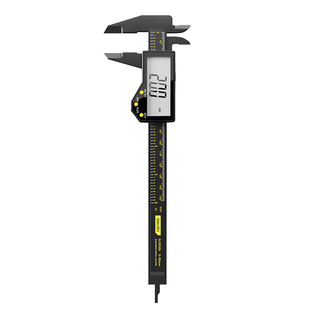 得力卡尺高精度数显游标卡尺珠宝专用电子文玩小型工业级深150mm
