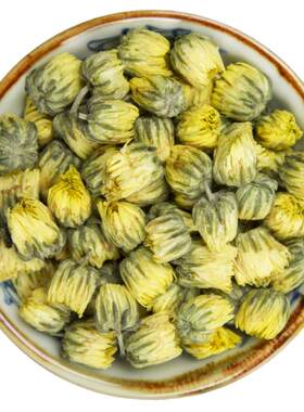 菊花茶王头250g散装浙江正宗