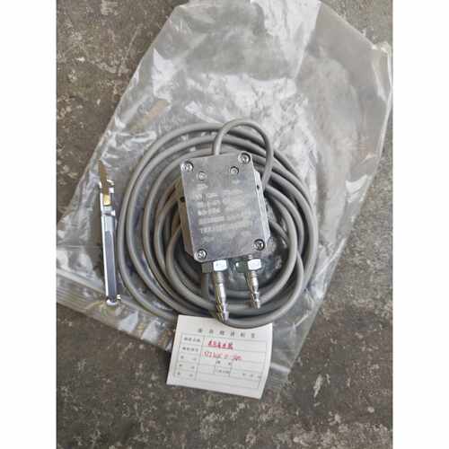 在线议价宁波柯力差压变送器，型号YLTI01C，量程0-1KPa，2