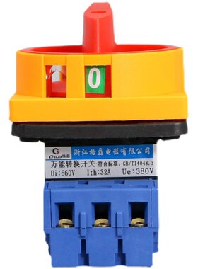 格磊万能转换开关负载断路