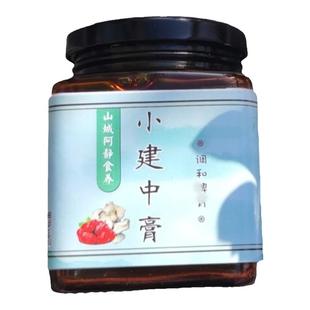 小建中汤膏甘草生姜不长肉shou弱饴糖调理脾胃中焦虚寒桂枝汤倪师