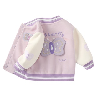 女宝宝外套2026春秋婴儿棒球服女童卫衣上衣洋气薄款外出春装衣服