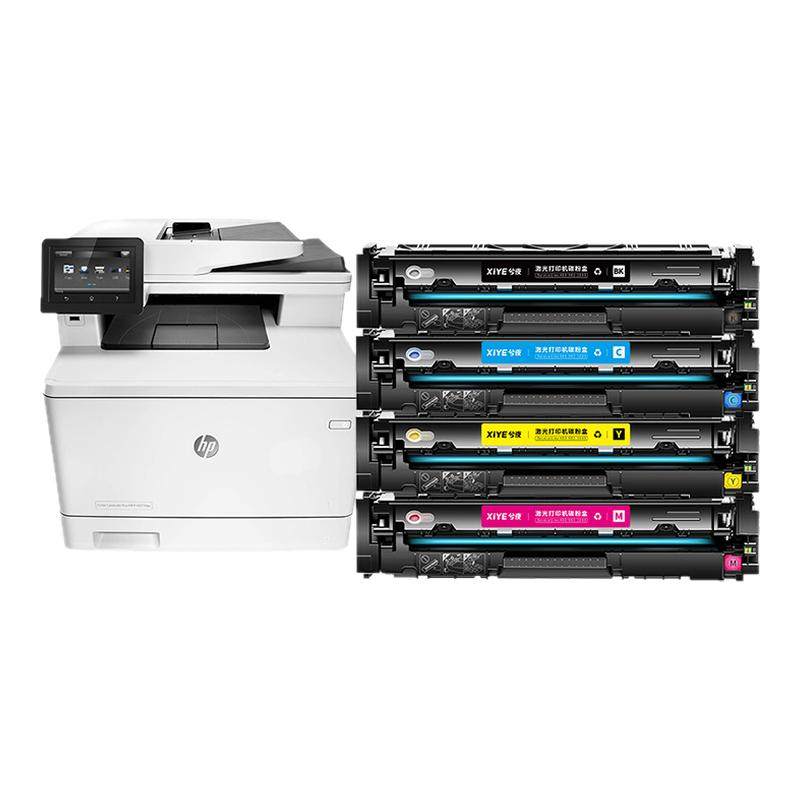 兮夜适用惠普m477fdw硒鼓彩色m377dw m452dw/nw/dn墨盒cf410a粉盒477dw/dn/fnw打印机Color LaserJet Pro MFP