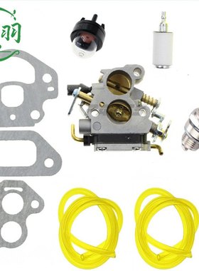 FS45C FS45L FS55 C FS55 T FC55 KM55R HL45化油器总成割草机