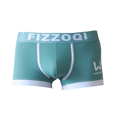 FIZZOQI/菲佐祺男士内裤