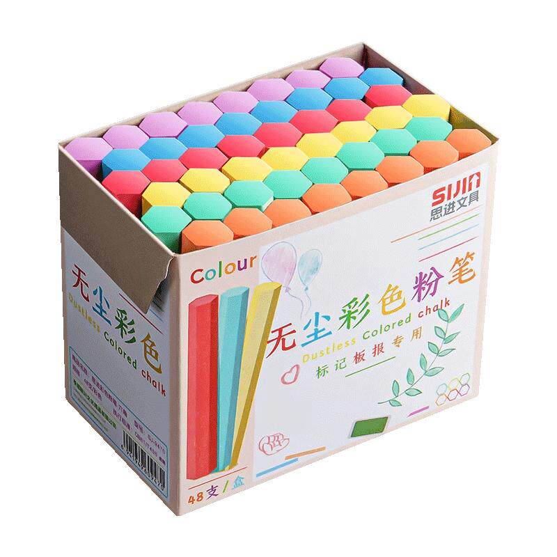 彩色粉笔整箱黑板报用儿童学生无尘家用教学白色粉笔安全环保六角圆角水溶性粉笔绘画写字教师用实惠箱装批发