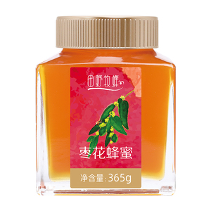 田野牧蜂蜂蜜枣花蜜天然高活性成熟蜜蜂场直采枣花蜂蜜旗舰店正品