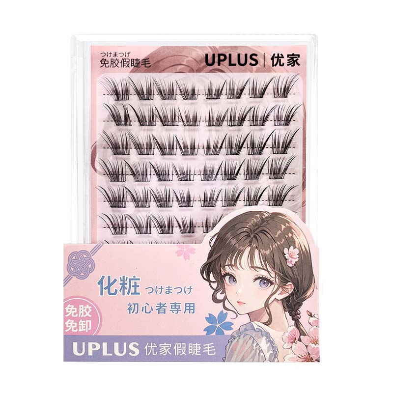 UPLUS优家免胶假睫毛丛林漫画
