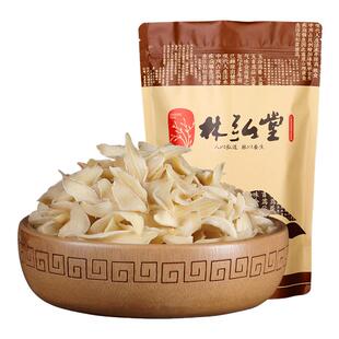 湖南隆回特产官方旗舰店龙牙百合干400g无硫精选食用泡茶官方直售