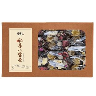 茜贵人八宝茶宁夏特产银川三泡台手工吴忠罐盖碗伴手礼养女泡水喝