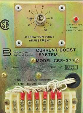 BASLER CBS-377 CURRENT BOOST SYSTEM (FAST SHIP BY DHL/FEDEX)