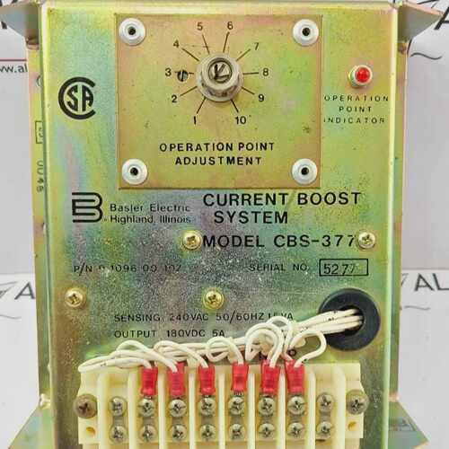 BASLER CBS-377 CURRENT BOOST SYSTEM (FAST SHIP BY DHL/FEDEX)