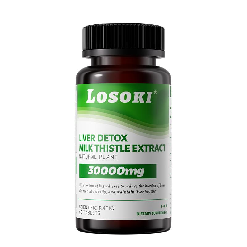 losoki奶蓟草肝片乐斯可水飞蓟加班熬夜应酬旗舰店正品原装进口