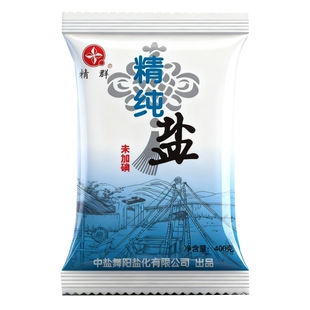 精群牌未加碘家庭食用盐400g*6袋精纯盐精制盐细盐巴家用多规格