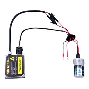 兆路氙气灯安定器 汽车55W疝气大灯解码镇流器 12V快启高压包火牛