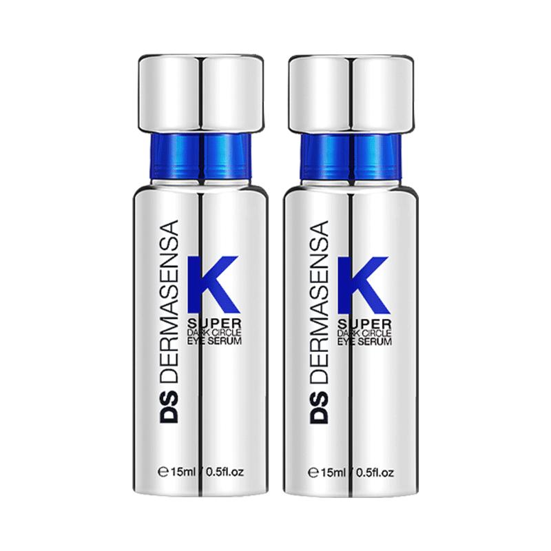 DS德瑪森氏維K眼霜2.0淡黑眼圈細紋提亮抗皺緊致淡紋清爽型15ml*2