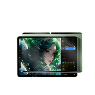 【官方AR增透护眼】iPad类纸膜iPadPro磨砂ipadAir7/6磁吸iPad11可拆卸11寸苹果mini6/7膜13适用4/5平板10代9
