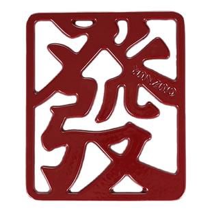 YANZAO/焱造發财隔热垫铸铁珐琅锅加厚品质隔热垫防刮耐用不打滑
