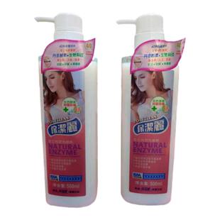 保洁丽女士内裤洗涤液抗菌护手去污去血迹柔顺护色液500ML