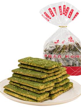 老香斋苔条饼500g袋装