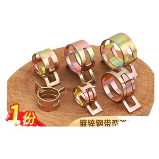 弹性卡箍钢带型环箍弹簧钢卡管夹手捏喉箍水管油管箍锰钢卡子Q673