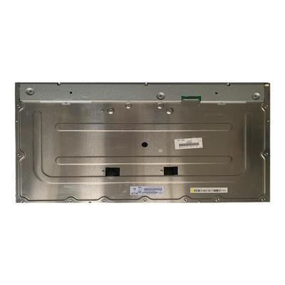 TPM270WF1-HVR01.U-FHBC20.K-FHBNX0.KWQ1SG1G01-SG2701B02液晶屏