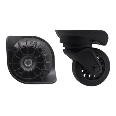 新秀丽宏盛A-90万向轮密码轱辘