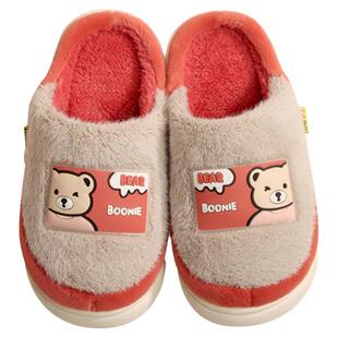 钟意美佳新款亲子儿童可爱棉拖鞋男女士居家厚底保暖防滑毛拖鞋冬