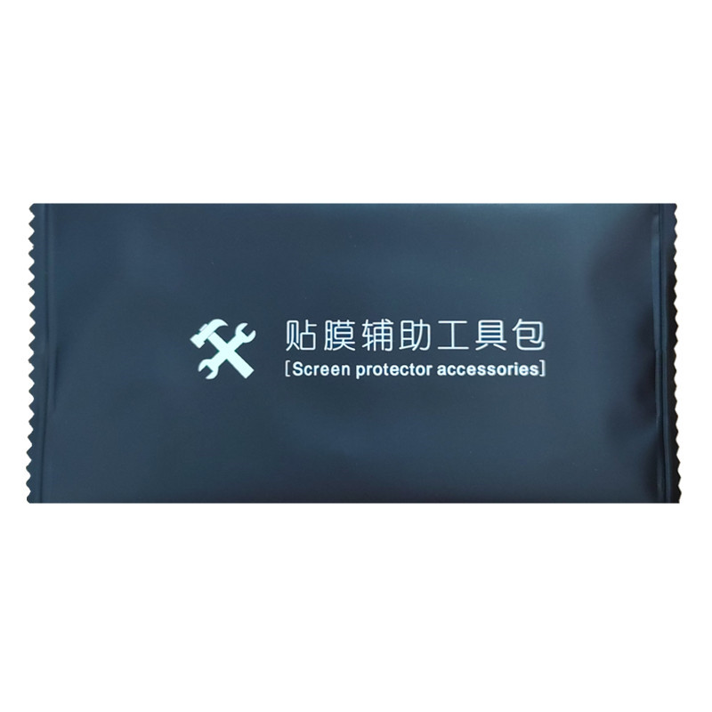 钢化膜辅助贴膜工具包手机安装贴膜工具套装屏幕清洁现货配膜工具