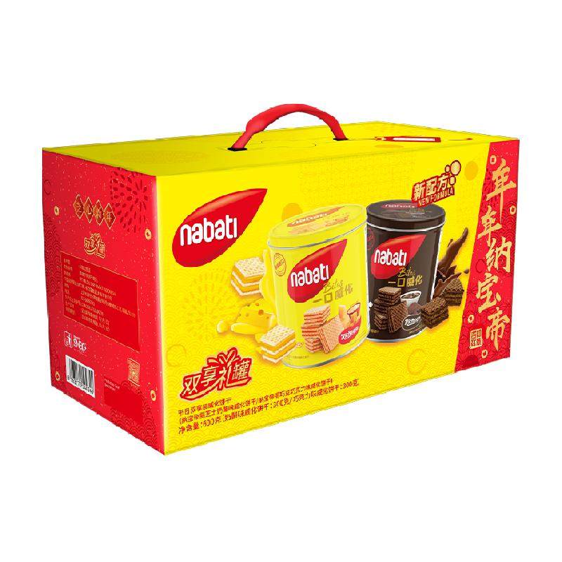 88vip����֥ʿ�ɱ��۽�����������600g