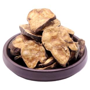 砂烫炮附子中药材炮附片沙炒附片制附子江油500g青盐炮附刷牙粉