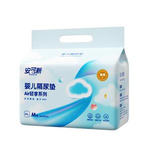 隔尿垫一次性新生婴儿防水宝宝护理垫大尺寸透气隔夜垫不可洗尿片