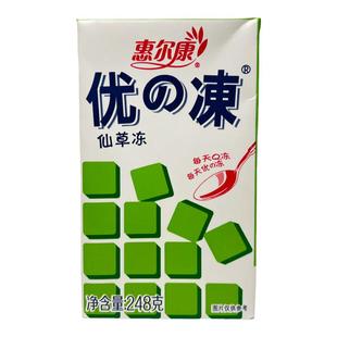 惠尔康优の冻248g整箱16盒装仙草冻吸的冻黑凉粉果冻凉茶草本饮料