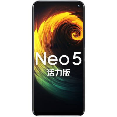 盾令屏幕总成适用iQOONeo5活力版