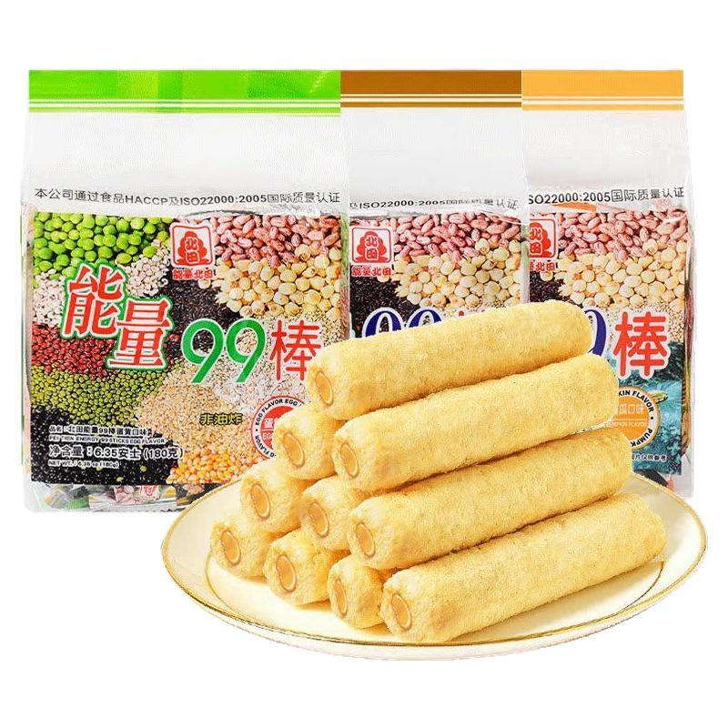 台湾北田能量99棒180g袋装薯片