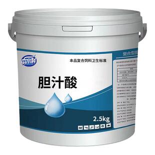 胆汁酸鱼虾蟹塘水产养殖保肝胆防白便护肠道清除肝内毒素消脂促长