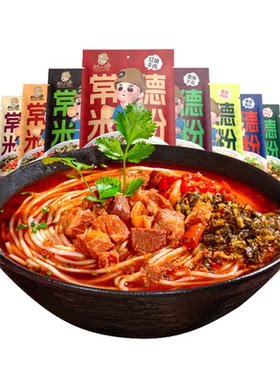 粉小德湖南米粉常德米粉特产食品