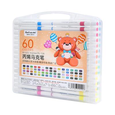 Touchcolor丙烯马克笔美术生专用