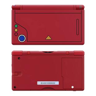 eXtremeRate易极改NDSL全套改装壳键替换外壳按键套装Nintendo DS Lite 配件掌机保护壳按键DIY附安装工具