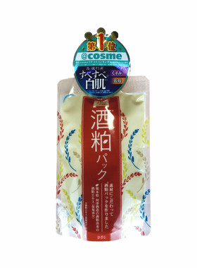 日本PDC清洁酒糟面膜范冰冰同款