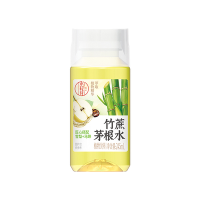 轻上竹蔗茅根水甘蔗汁饮料整箱装
