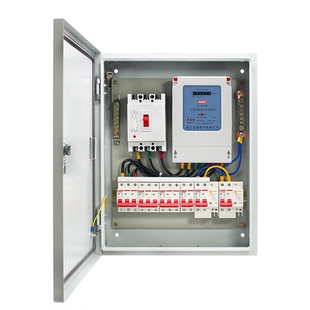 定制三相四线380V成套配电箱工地户外防水箱控制箱220v单相电表柜
