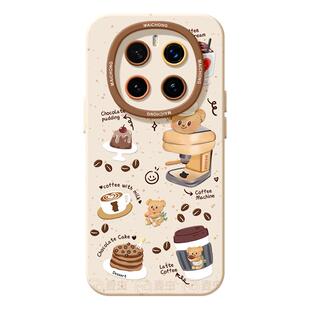 适用荣耀magic8手机壳女款magic7pro保护套新款honor全包防摔magic6至臻版硅胶磨砂小熊5por咖啡可爱华为软壳