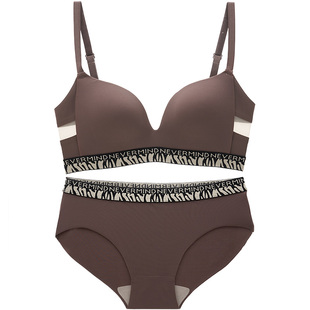 潮汕汕头内衣女小胸聚拢收副乳无痕运动休闲少女文胸套装字母胸罩