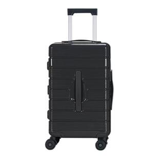 趣可迎大容量加厚行李箱轻音轮拉杆箱男女旅行箱密码锁轻便登机箱