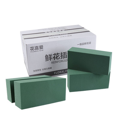 花店鲜花泥插花花喜爱不烧根好用